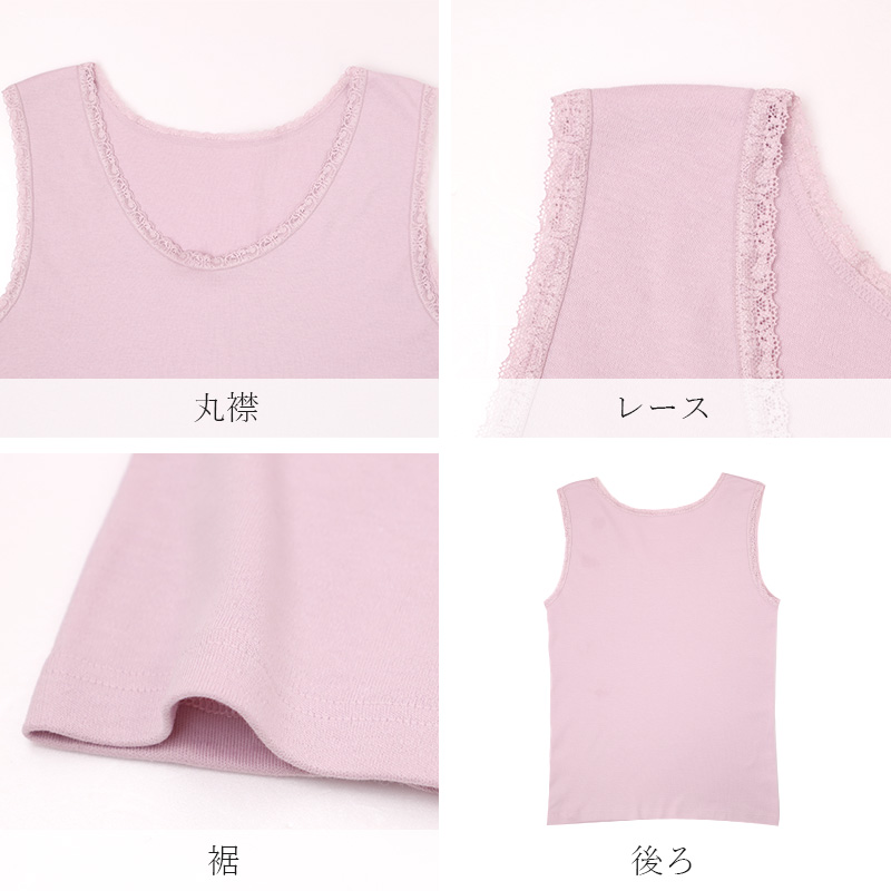 5分丈ボトム レディース 綿100％ ペチパンツ インナーパンツ コットン 下着 肌着 インナー M L LL フロントレース ショートレギンス 下着 肌着 インナー 変形リブ ストレッチ 無地 シンプル かわいい 綿インナー 快適インナー ズボン下 ボトムス