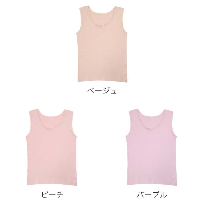 5分丈ボトム レディース 綿100％ ペチパンツ インナーパンツ コットン 下着 肌着 インナー M L LL フロントレース ショートレギンス 下着 肌着 インナー 変形リブ ストレッチ 無地 シンプル かわいい 綿インナー 快適インナー ズボン下 ボトムス