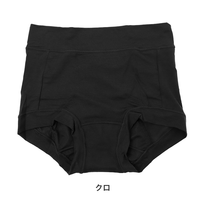 サニタリーショーツ ナイト用 レディース 綿100％ 夜用 生理用ショーツ ウイング対応 M L LL 深ばき 夜用ショーツ ガーゼ編み お腹すっぽり 漏れ対策 安心設計 コットン ストレッチ 無地 やさしい肌ざわり 蒸れにくい 快適インナー デリケートケアインナー 夜用パンツ