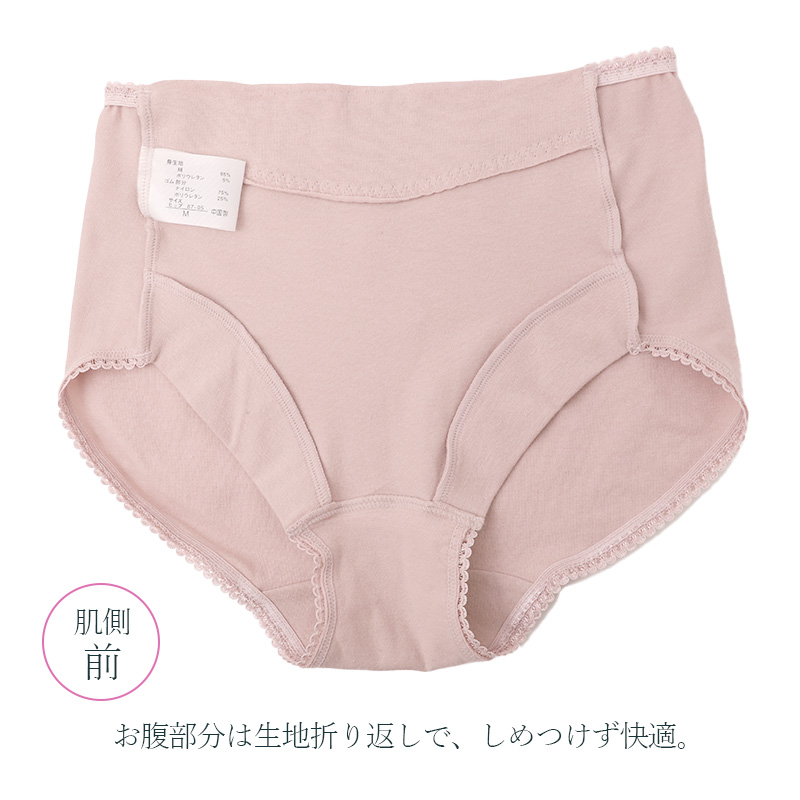 サニタリーショーツ ナイト用 レディース 夜用 生理用ショーツ 1分丈 ボクサータイプ ウイング対応 M L LL 深ばき 夜用ショーツ 漏れ対策 吸放湿 蒸れにくい ストレッチ 無地 安心設計 テンセル やわらか 快適 リラックス 夜用パンツ