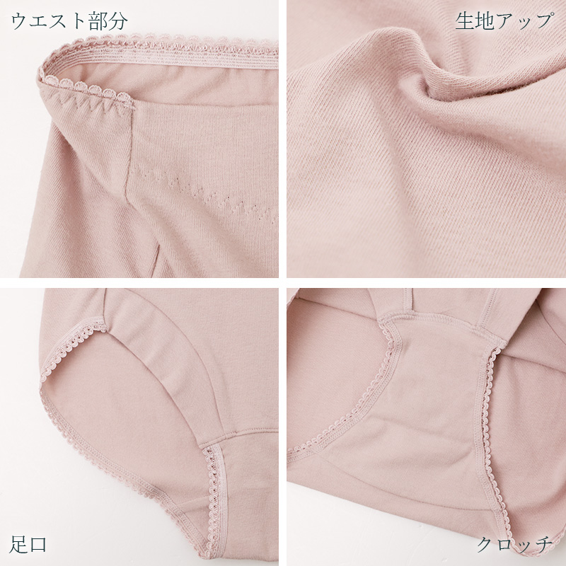サニタリーショーツ ナイト用 レディース 夜用 生理用ショーツ 1分丈 ボクサータイプ ウイング対応 M L LL 深ばき 夜用ショーツ 漏れ対策 吸放湿 蒸れにくい ストレッチ 無地 安心設計 テンセル やわらか 快適 リラックス 夜用パンツ