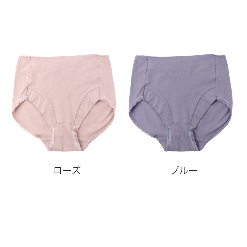 サニタリーショーツ ナイト用 レディース 夜用 生理用ショーツ 1分丈 ボクサータイプ ウイング対応 M L LL 深ばき 夜用ショーツ 漏れ対策 吸放湿 蒸れにくい ストレッチ 無地 安心設計 テンセル やわらか 快適 リラックス 夜用パンツ