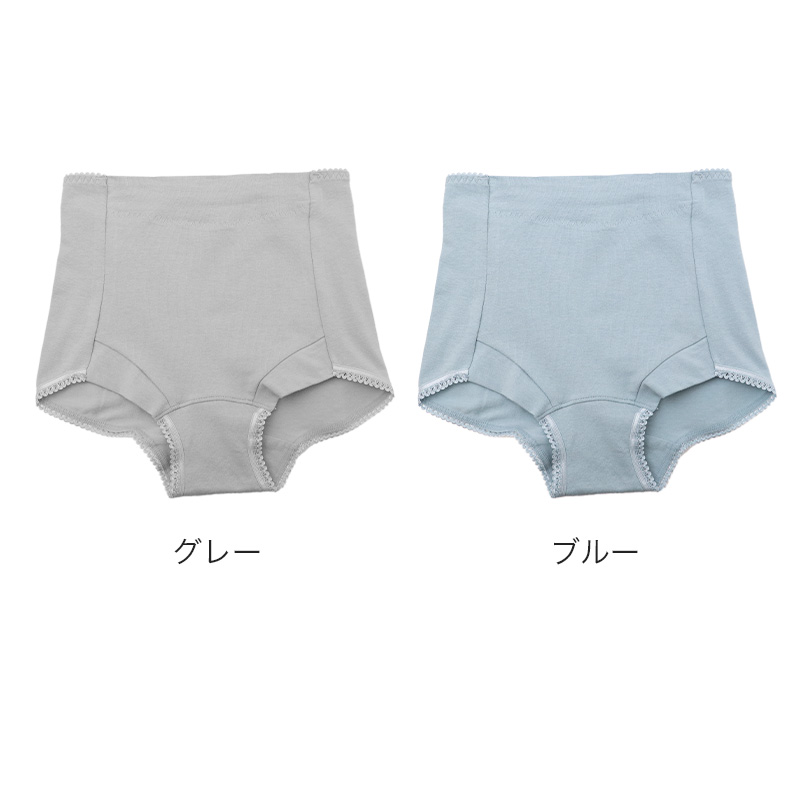ショーツ レディース 深ばき 綿混 お腹らくらく 下着 女性用 パンツ インナー ハイウエスト ゆったり M L LL 3L 締め付けにくい ストレッチ コットン 無地 シンプル デイリー 快適 リラックス 深履きショーツ お腹すっぽり 楽ちんショーツ