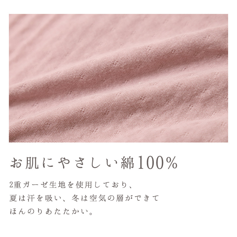 ショーツ レディース 1分丈 深ばき 綿混 お腹らくらく 下着 女性用 パンツ インナー ハイウエスト ゆったり M L LL 3L 締め付けにくい ストレッチ コットン 無地 シンプル デイリー 快適 リラックス 深履きショーツ お腹すっぽり 楽ちんショーツ