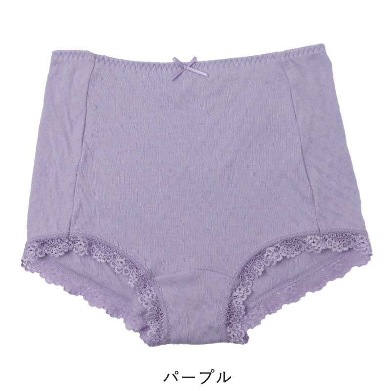 ショーツ レディース 1分丈 深ばき 綿混 お腹らくらく 下着 女性用 パンツ インナー ハイウエスト ゆったり M L LL 3L 締め付けにくい ストレッチ コットン 無地 シンプル デイリー 快適 リラックス 深履きショーツ お腹すっぽり 楽ちんショーツ