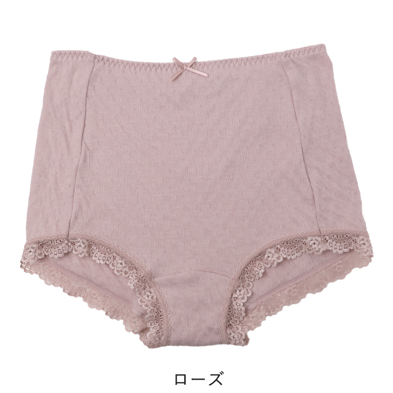 ショーツ レディース 1分丈 深ばき 綿混 お腹らくらく 下着 女性用 パンツ インナー ハイウエスト ゆったり M L LL 3L 締め付けにくい ストレッチ コットン 無地 シンプル デイリー 快適 リラックス 深履きショーツ お腹すっぽり 楽ちんショーツ