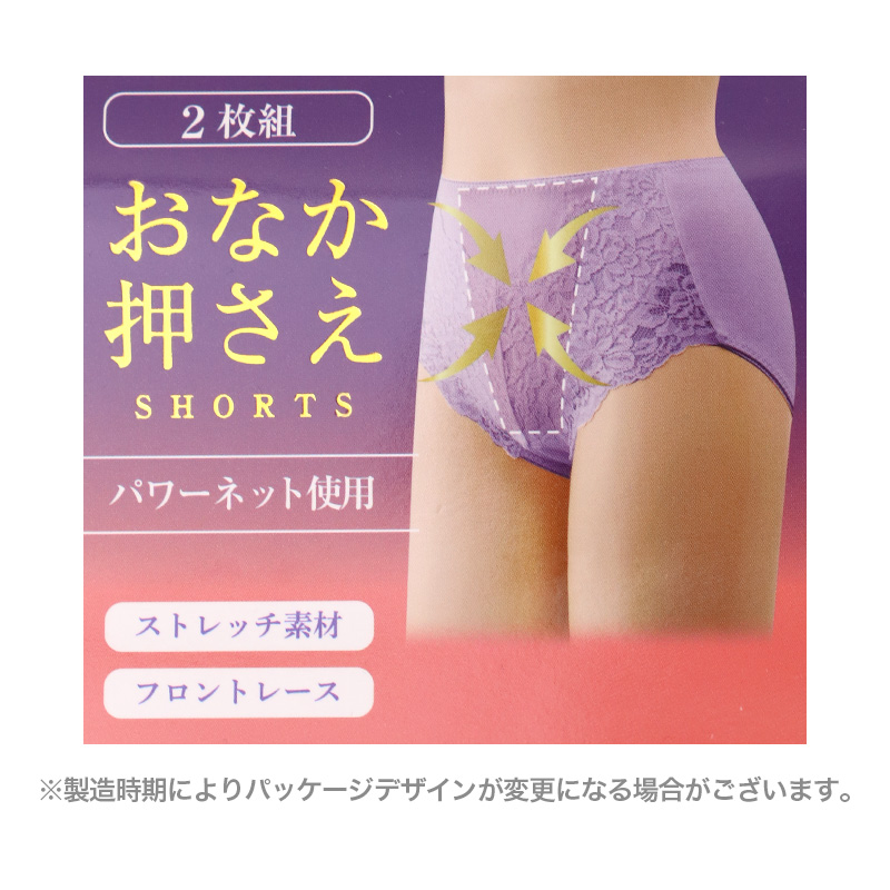 綿100% 接触冷感 レディース カップ付きインナー タンクトップ ブラトップ 夏インナー M L LL コットンインナー UVカット カップ付きタンクトップ ノンワイヤー 涼しいインナー レディースインナー 女性下着 さらさら 汗対策