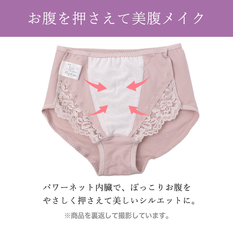 綿100% 接触冷感 レディース カップ付きインナー タンクトップ ブラトップ 夏インナー M L LL コットンインナー UVカット カップ付きタンクトップ ノンワイヤー 涼しいインナー レディースインナー 女性下着 さらさら 汗対策