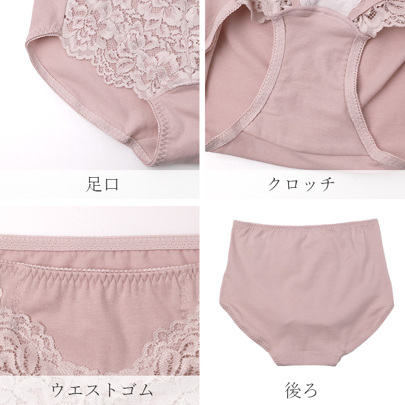 綿100% 接触冷感 レディース カップ付きインナー タンクトップ ブラトップ 夏インナー M L LL コットンインナー UVカット カップ付きタンクトップ ノンワイヤー 涼しいインナー レディースインナー 女性下着 さらさら 汗対策