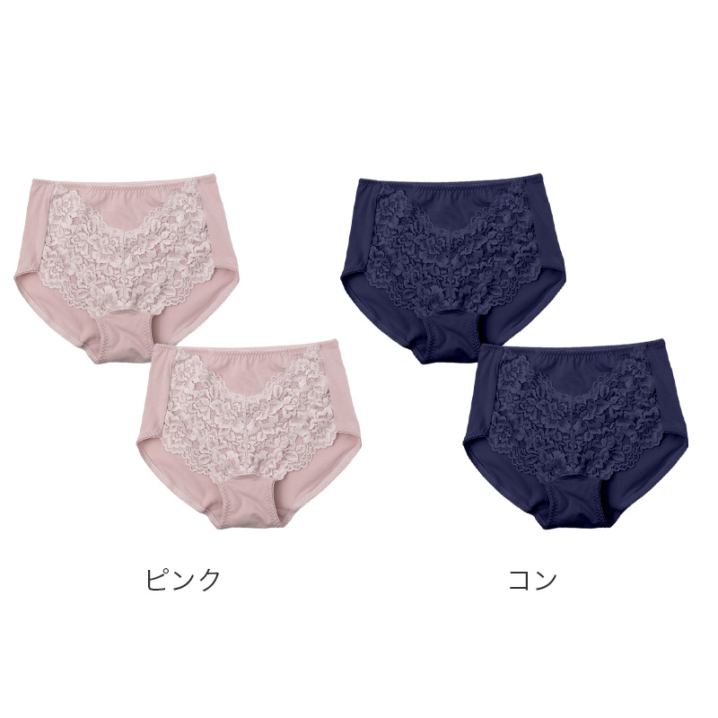 綿100% 接触冷感 レディース カップ付きインナー タンクトップ ブラトップ 夏インナー M L LL コットンインナー UVカット カップ付きタンクトップ ノンワイヤー 涼しいインナー レディースインナー 女性下着 さらさら 汗対策