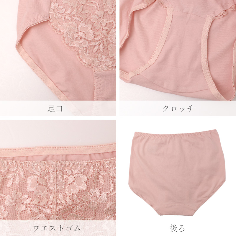 ショーツ レディース 1分丈 深ばき 綿混 お腹らくらく 下着 女性用 パンツ インナー ハイウエスト ゆったり M L LL 3L 締め付けにくい ストレッチ コットン 無地 シンプル デイリー 快適 リラックス 深履きショーツ お腹すっぽり 楽ちんショーツ