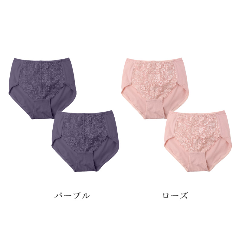 ショーツ レディース 1分丈 深ばき 綿混 お腹らくらく 下着 女性用 パンツ インナー ハイウエスト ゆったり M L LL 3L 締め付けにくい ストレッチ コットン 無地 シンプル デイリー 快適 リラックス 深履きショーツ お腹すっぽり 楽ちんショーツ