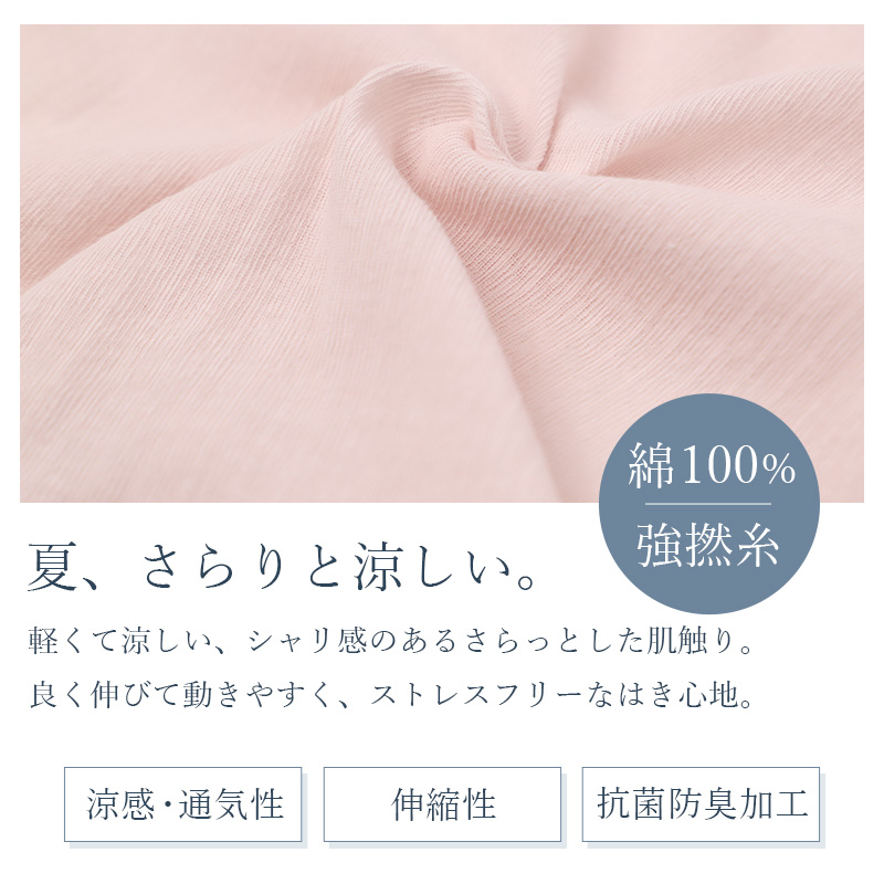 ショーツ レディース 綿混 2枚組 レース 下着 パンツ インナー M L LL 3L 4L 女性用 ストレッチ コットン フロントレース 無地 シンプル かわいい 上品 快適 デイリー セット まとめ買い レースショーツ 肌にやさしい やわらかい フィット感 大きいサイズ
