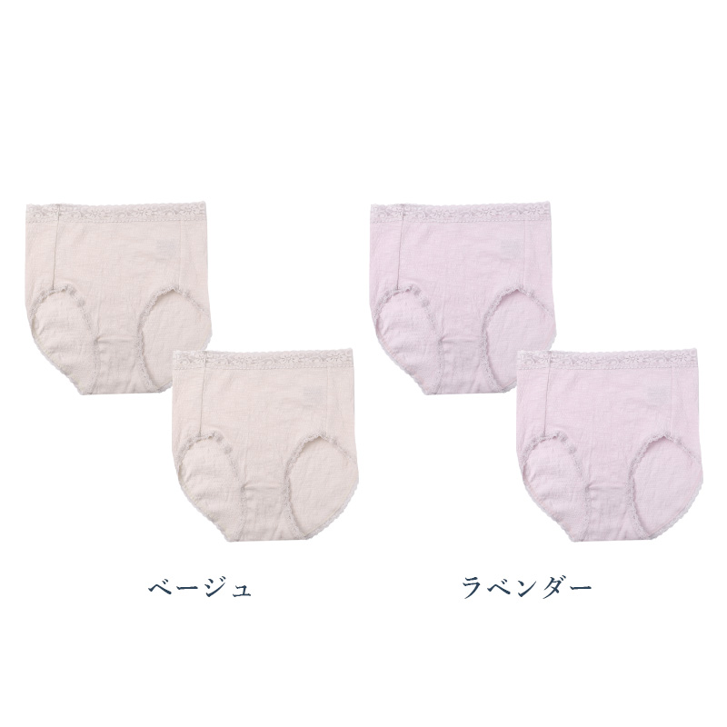 ショーツ 綿100% ガーゼ レディース M L LL 綿 パンツ 下着 女性 30代 40代 50代 肌にやさしい コットン 敏感肌 柔らかい スタンダードショーツ シンプル 無地 肌着 婦人 インナー レース ダブルガーゼ 通気性 保温 快適