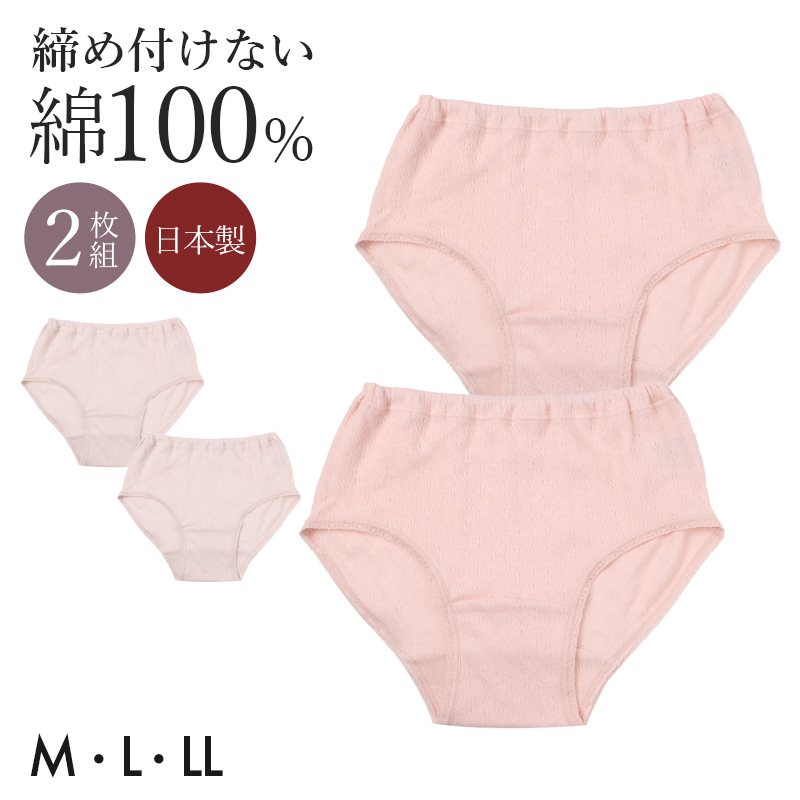 キッズ キャミソール 汗取り付き インナー 下着 子供 女の子 冷感 130 140 150 160 cm 肌着 夏 脇汗 ジュニア 女児 無地 シンプル 速乾 接触冷感 UVカット ストレッチ 学校 スクール 体育 スポーツ