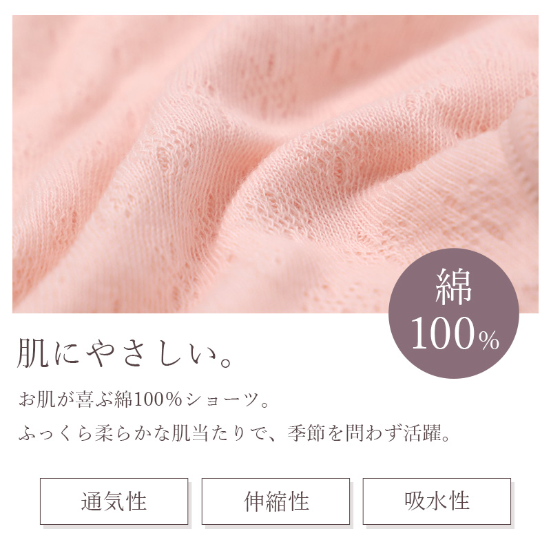 キッズ キャミソール 汗取り付き インナー 下着 子供 女の子 冷感 130 140 150 160 cm 肌着 夏 脇汗 ジュニア 女児 無地 シンプル 速乾 接触冷感 UVカット ストレッチ 学校 スクール 体育 スポーツ