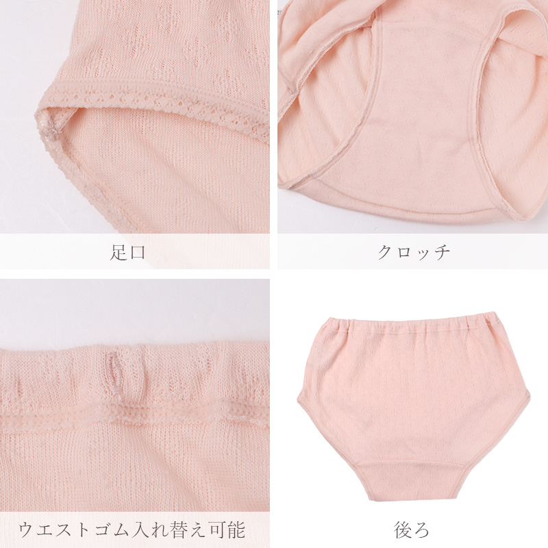 キッズ キャミソール 汗取り付き インナー 下着 子供 女の子 冷感 130 140 150 160 cm 肌着 夏 脇汗 ジュニア 女児 無地 シンプル 速乾 接触冷感 UVカット ストレッチ 学校 スクール 体育 スポーツ
