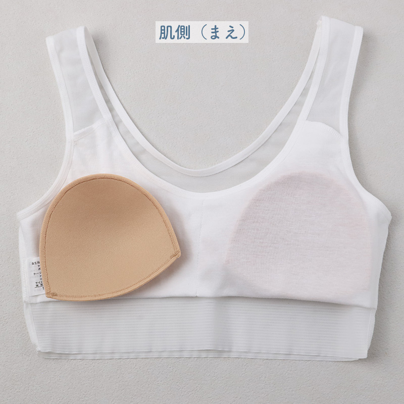 サニタリーショーツ ジュニア 女の子 吸水 生理用ショーツ キッズ ガールズ 下着 140cm 150cm 160cm パンツ 羽根つき対応 無地 防水 吸水シート ストレッチ 綿混 ひびきにくい 快適 通学 小学生 中学生 デイリー 蒸れにくい ジュニアショーツ