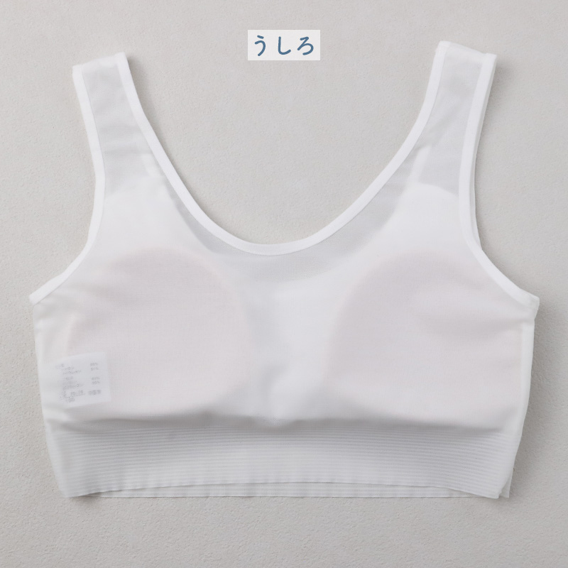 サニタリーショーツ ジュニア 女の子 吸水 生理用ショーツ キッズ ガールズ 下着 140cm 150cm 160cm パンツ 羽根つき対応 無地 防水 吸水シート ストレッチ 綿混 ひびきにくい 快適 通学 小学生 中学生 デイリー 蒸れにくい ジュニアショーツ