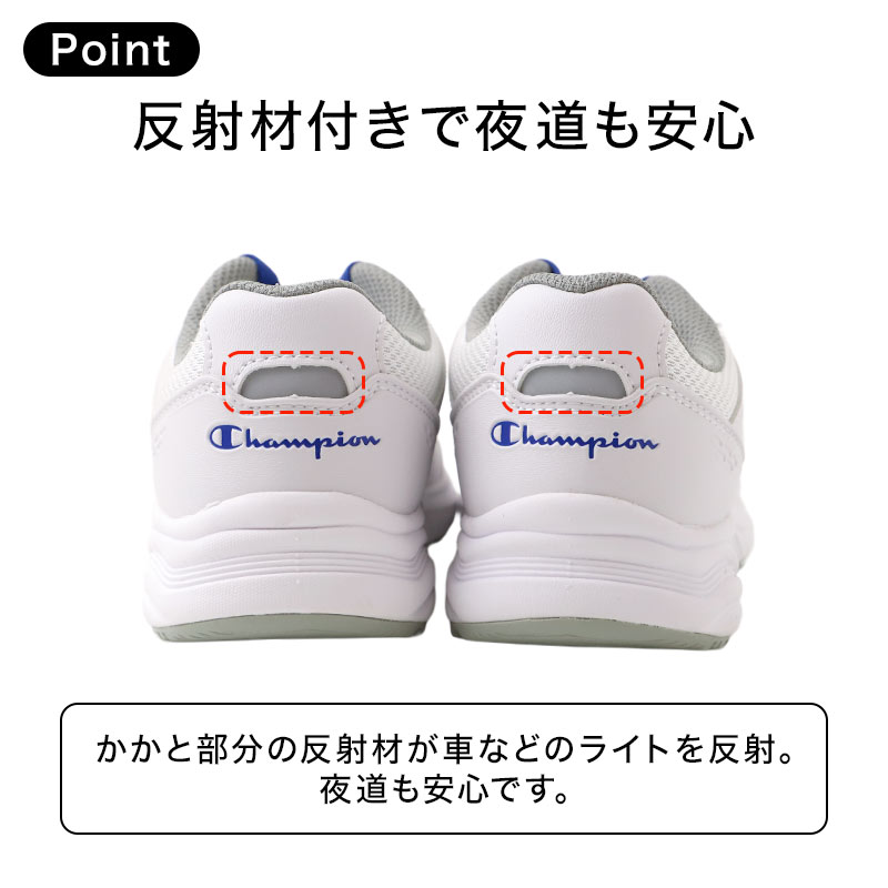 チャンピオン SC100 合成皮革 4E 通気性 インソール取り外し可能 オブリークラスト設計 体育館シューズ 体育館履き 上履き 上靴 スクールシューズ 室内スポーツ 運動靴 中学生 高校生 メンズ レディース ユニセックス アサヒシューズ Champion (取寄せ)