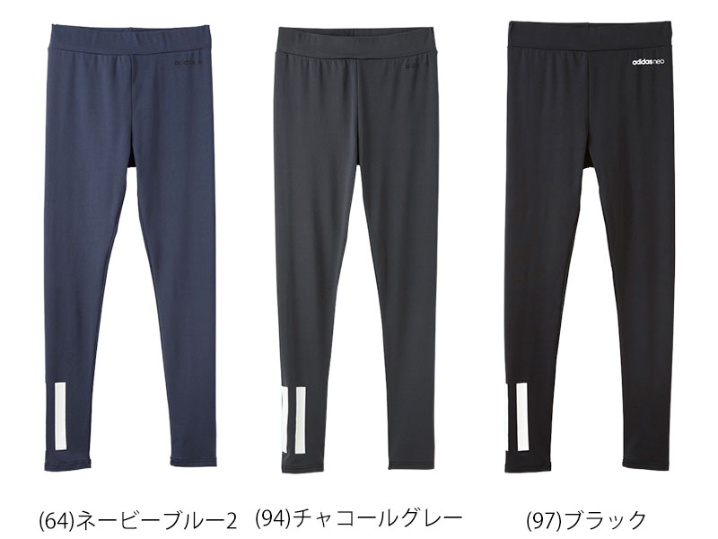 グンゼ adidas neo ボーイズ レギンス(前とじ)  140cm～160cm (GUNZE アディダスネオ こども 裏起毛 速乾保温) (在庫限り)