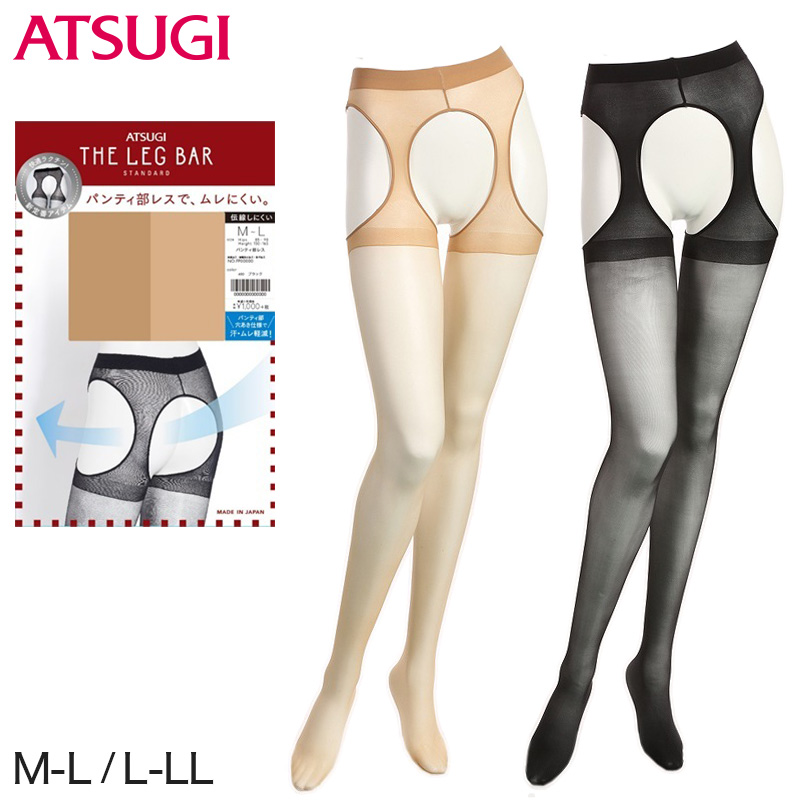 アツギ ATSUGI THE LEG BAR パンティ部レス ストッキング M-L・L-LL (アツギザレッグバー 前あきパンスト ベージュ 肌色 黒色 夏) 【在庫限り】