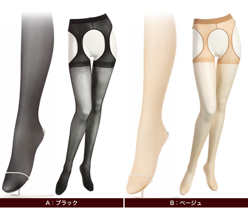 アツギ ATSUGI THE LEG BAR パンティ部レス ストッキング M-L・L-LL (アツギザレッグバー 前あきパンスト ベージュ 肌色 黒色 夏) 【在庫限り】