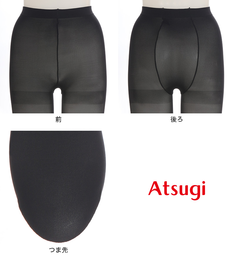 光るパジャマ ピクミン パジャマ 長袖 裏起毛 上下セット 110 120 130 140cm トレーナー 光る キッズ ジュニア 女児 冬用 お泊り ピクミン 光る裏起毛パジャマ パジャマ上下 ルームウェア ルームウエア 部屋着 寝巻き 寝間着 女の子用 綿混