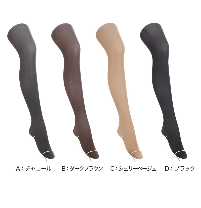 光るパジャマ ピクミン パジャマ 長袖 裏起毛 上下セット 110 120 130 140cm トレーナー 光る キッズ ジュニア 女児 冬用 お泊り ピクミン 光る裏起毛パジャマ パジャマ上下 ルームウェア ルームウエア 部屋着 寝巻き 寝間着 女の子用 綿混