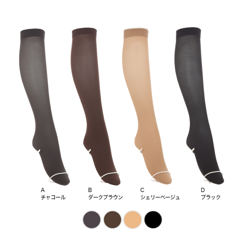 タイツ アツギ アツギタイツ 発熱タイツ 30デニール 発熱加工 ATSUGI TIGHTS ひざ下丈タイツ 2足組 22-25cm 靴下 ソックス レディース (在庫限り)