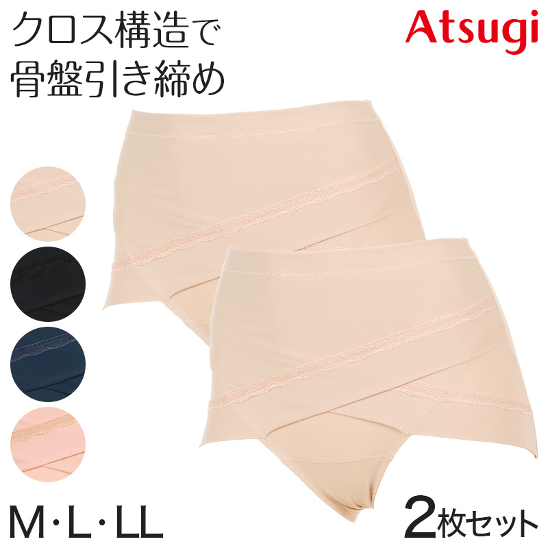 お腹押さえ ショーツ 1分丈 レース テンセル M L LL 補正 下着 補整 ショーツガードル お腹 下腹 レディース 女性 インナー たるみ パワーネット 引きしめ 産後 可愛い ストレッチ