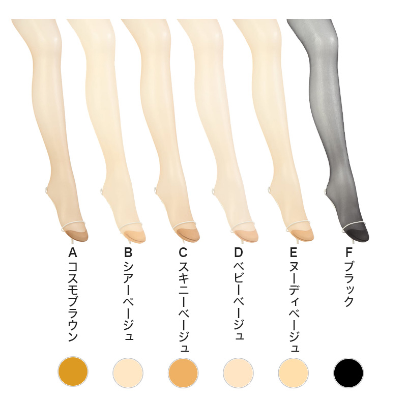 スパッツ 1分丈 黒 生理 防水 S~L (生理用品 パンツ スクールインナー 下着 肌着 インナー 小さいサイズ サニタリーショーツ 中学生)