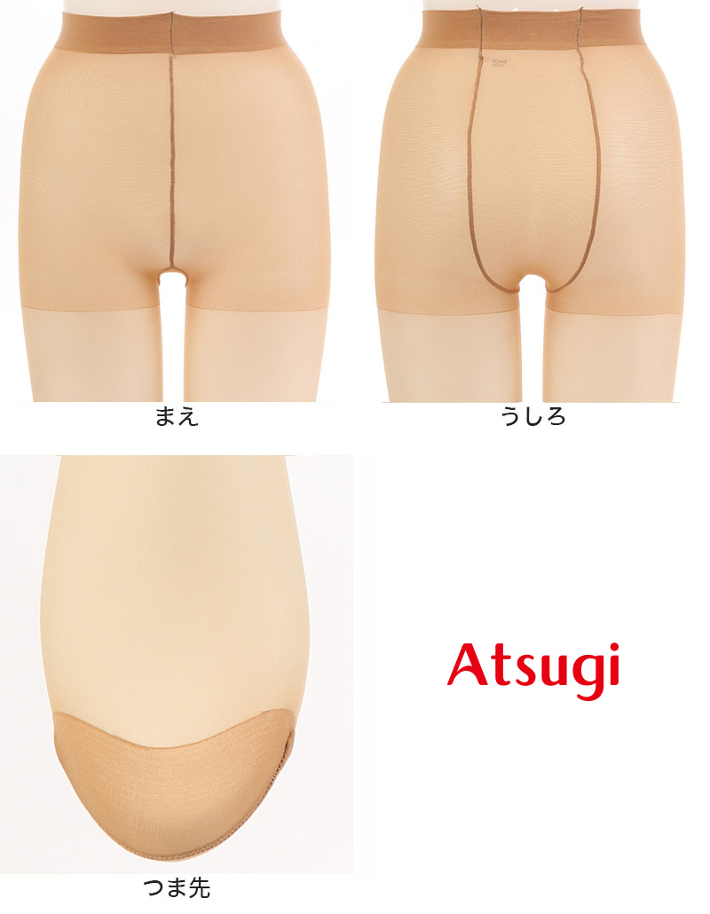 ストッキング アツギ パンスト パンティストッキング 3足組×2セット S-M~L-LL アツギストッキング パンティーストッキング レディース 婦人