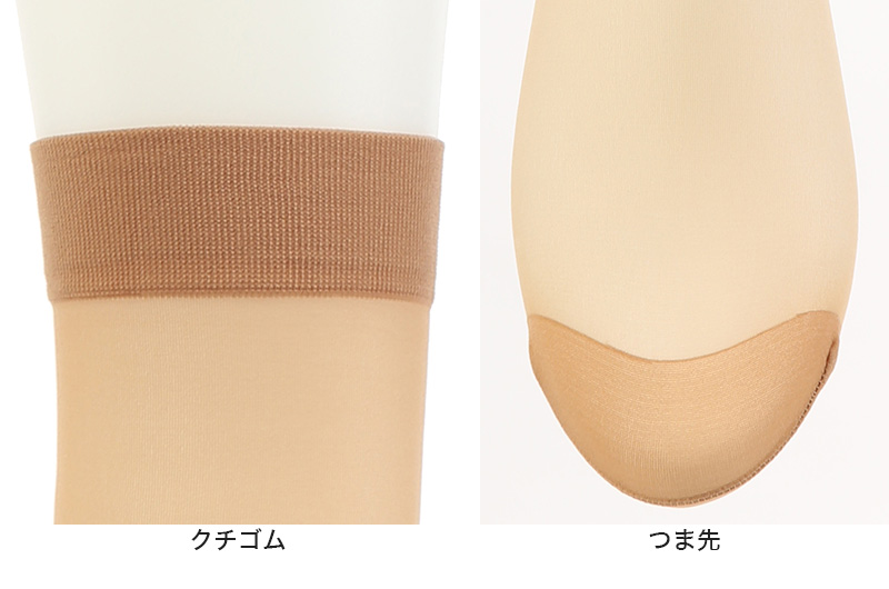 ストッキング くるぶし 着圧 アツギ 3足組×3セット 22-25cm アツギストッキング レディース 婦人 くるぶし丈 足首丈 すね クルー丈 ATSUGI (取寄せ)