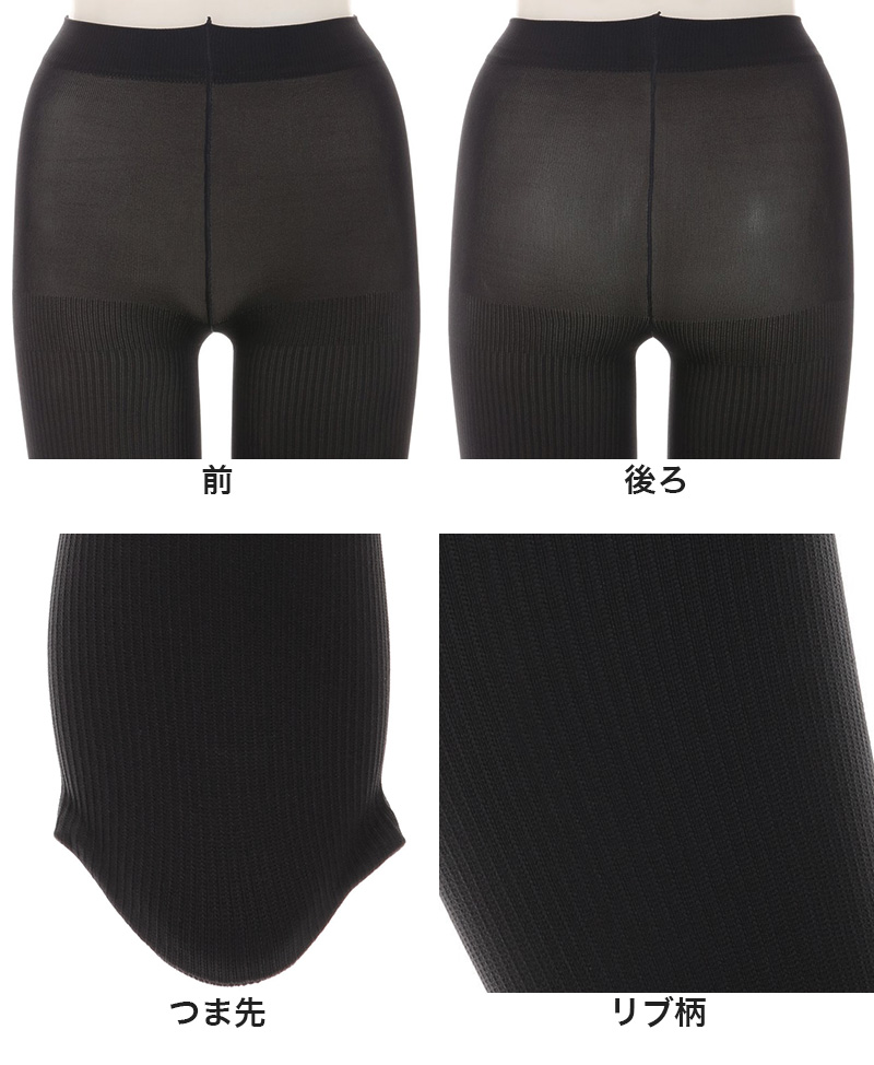 AcM ^Cc u 210fj[ M-LEL-LL (ATSUGI THE LEG BAR UEbOo[ n^Cc g  ~M u^Cc  ^Cc) y݌Ɍz