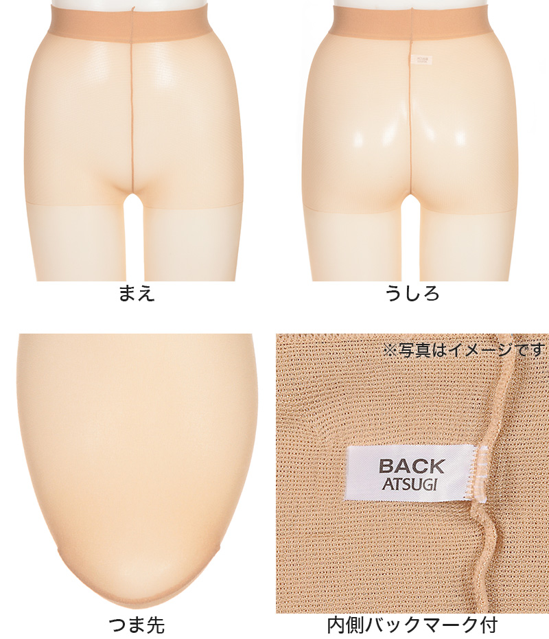 上履き 上靴 子供 アサヒシューズ 校内履き 学校 バレーシューズ バレエシューズ 15cm~28cm 中学校 小学校 スクール 子ども うわばき うわぐつ うちばき キッズ ジュニア 女の子 男の子 室内 綿 (取寄せ)