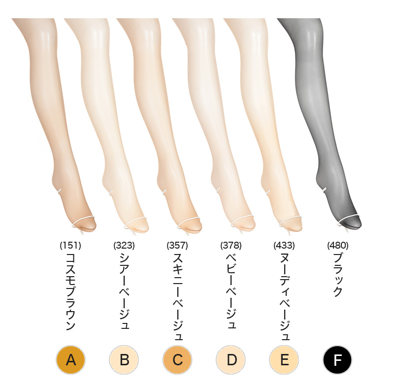 ストッキング アツギ 夏 レディース サマーストッキング 3足組 なめらか 美しい M-L・L-LL メッシュ 蒸れにくい ベージュ 肌色 黒 パンスト パンティストッキング 夏用 デイリー まとめ買い