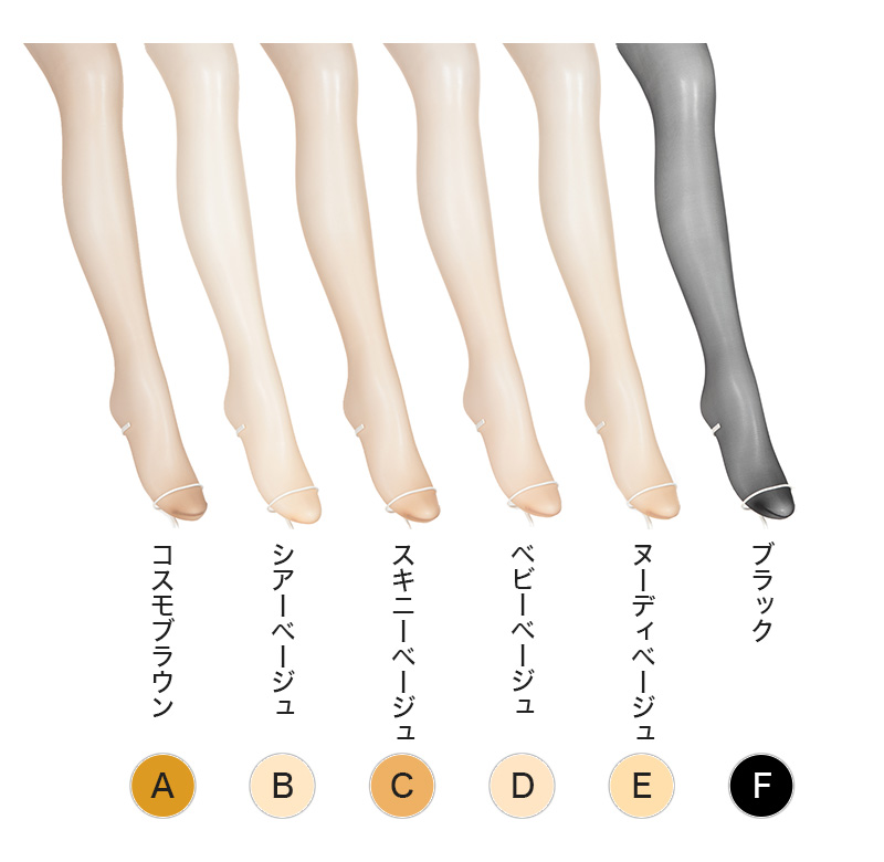 ストッキング アツギ 夏 レディース サマーストッキング 3足組 なめらか 美しい M-L・L-LL メッシュ 蒸れにくい ベージュ 肌色 黒 パンスト パンティストッキング 夏用 デイリー まとめ買い