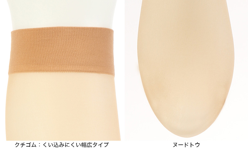 ストッキング アツギ 夏 レディース サマーストッキング 3足組 なめらか 美しい M-L・L-LL メッシュ 蒸れにくい ベージュ 肌色 黒 パンスト パンティストッキング 夏用 デイリー まとめ買い