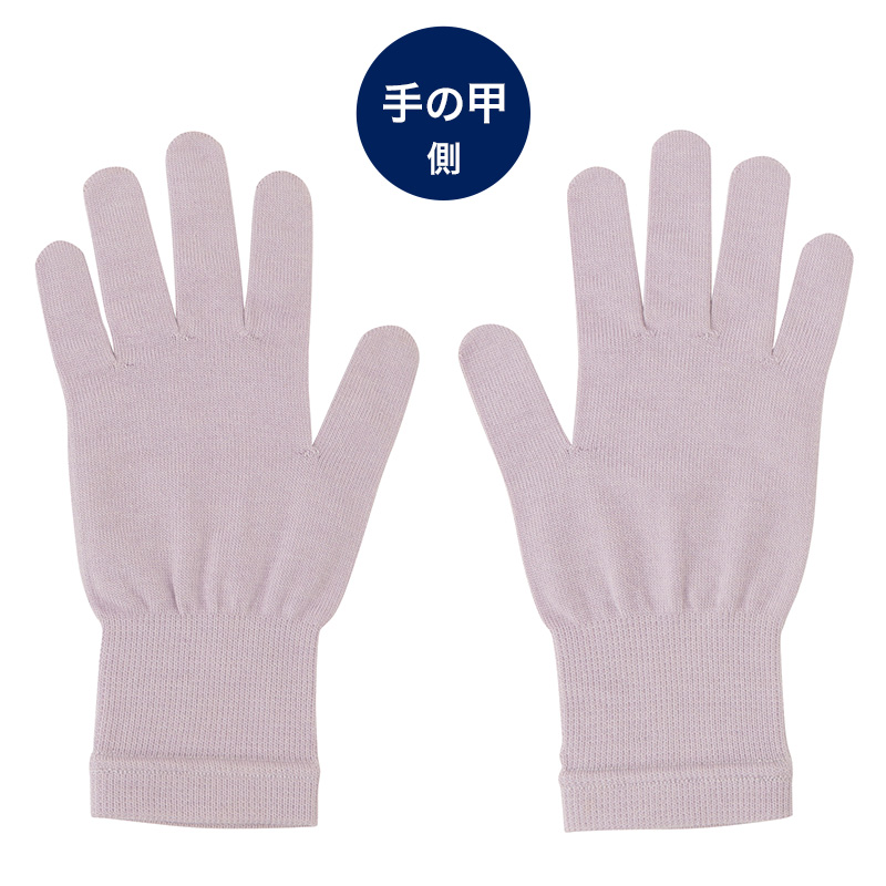 快眠ing 手袋 ショート ショート手袋 おやすみ手袋 うるおい M-L (ナイト用 アツギ 寝るとき リラックス レディース) (在庫限り)