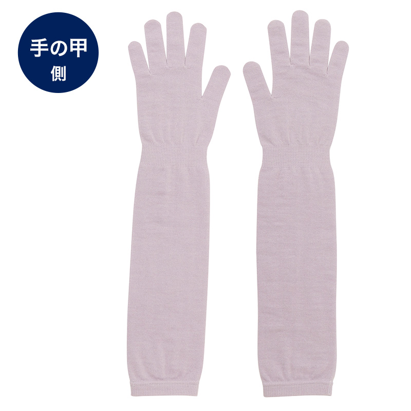 快眠ing 手袋 ロング ロング手袋 おやすみ手袋 うるおい M-L