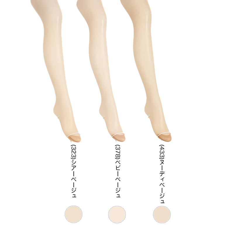 子供 カップ付き キャミソール キッズ 小学生 タンクトップ 下着 女子 ブラジャー ノンワイヤー 中学生 快適 肌着 ジュニアブラ 抗菌防臭 150cm 160cm 165cm