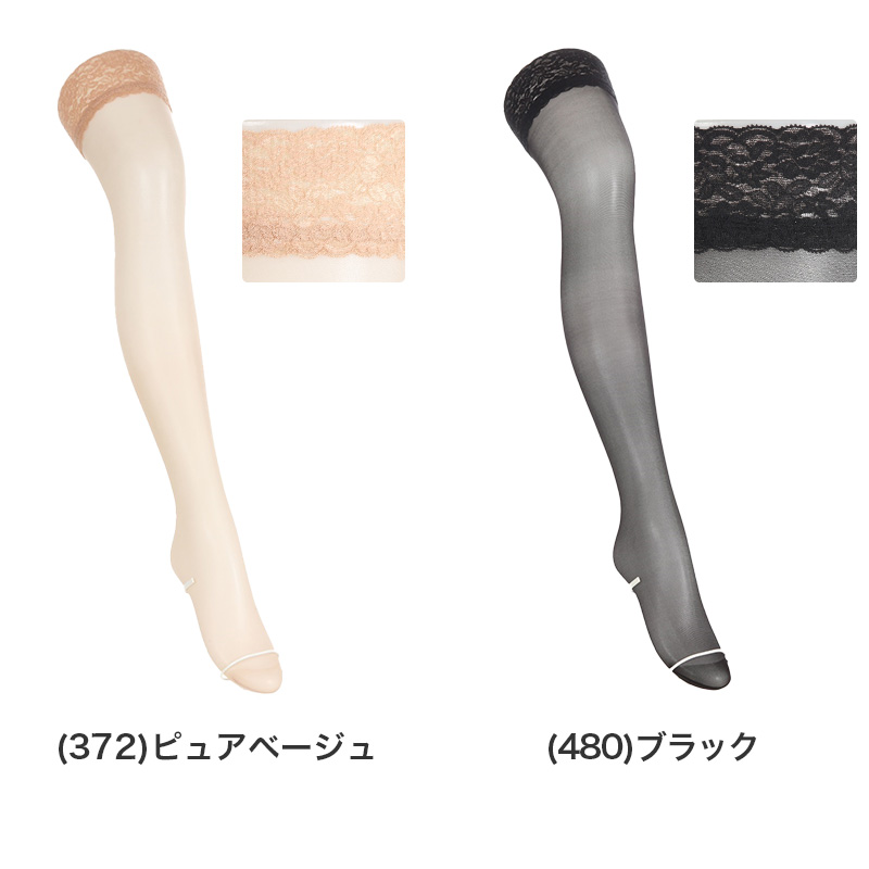 アスティーグ 指 ストッキング 5本指ストッキング レディース パンスト M-L L-LL ASTIGU パンティストッキング 婦人 ベージュ 肌色 ASTIGU【指】 5本指 astigu asutigu アスティグ パンティーストッキング 黒 ブラック ダイヤマチ 静電気防止