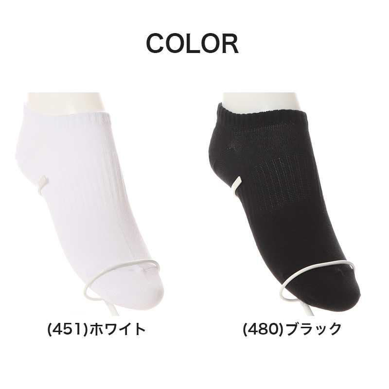 綿混 1分丈スパッツ オーガニックコットン混 高校生 中学生 S~L (ジュニア 女の子 女子 オーバーパンツ アンダーパンツ 黒 スカート下 子供 スクールタイム 重ね履き オーガニックコットン School-Time) (在庫限り)
