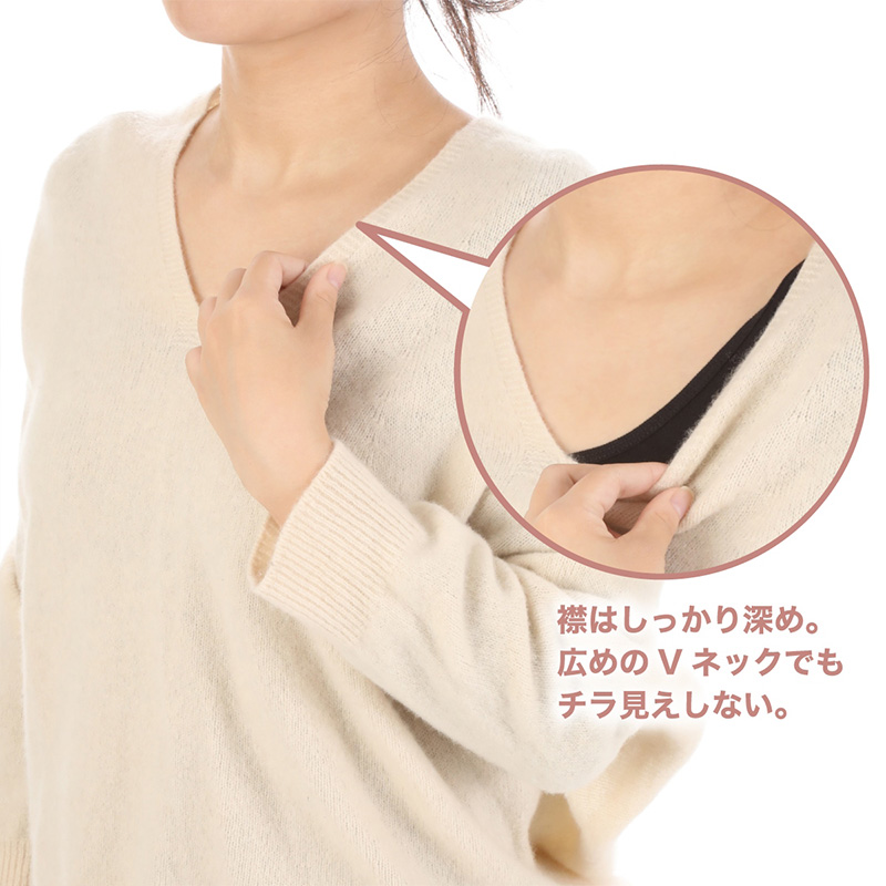 ウォームケア綿100%8分袖インナー前後UVネック M~LL (ATSUGI レディース 女性 婦人 インナーシャツ アンダーウェア 防寒 寒さ対策 あったか 長袖) (在庫限り)