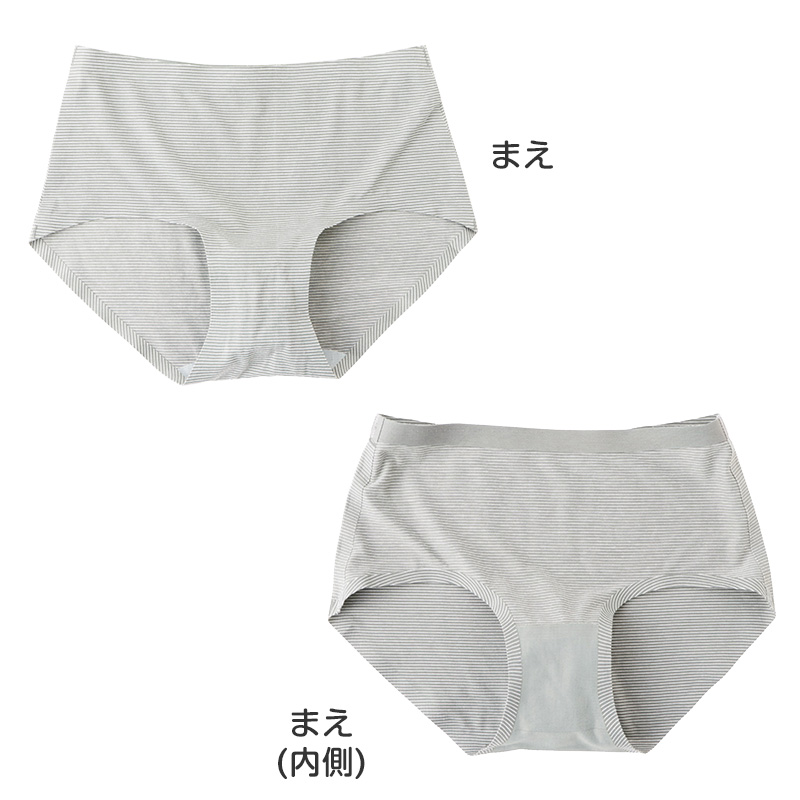 ジュニアブラ 中学生 小学生 透けにくい ノンワイヤー ブラジャー 子供 S M L ノンワイヤーブラ 下着 インナー キッズ ジュニア 女子 女の子 レディース 学生 中学年 高学年 アツギ ハイジュニ 透け対策 血色カラー 柔らかカップ ATSUGI atsugi