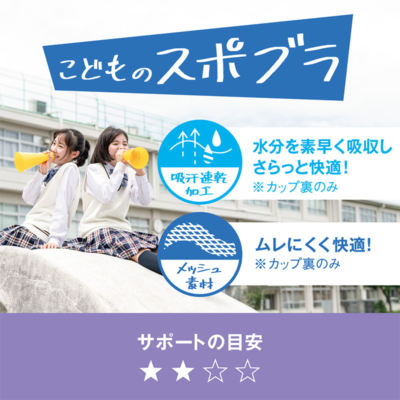 アスティーグ 指 ショートストッキング ストッキング ひざ下 22-25cm (5本指ストッキング ASTIGU ひざ下丈 ハイソックス 婦人)