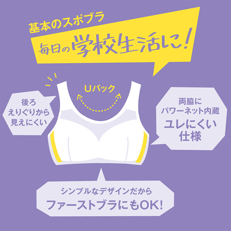 アスティーグ 指 ショートストッキング ストッキング ひざ下 22-25cm (5本指ストッキング ASTIGU ひざ下丈 ハイソックス 婦人)