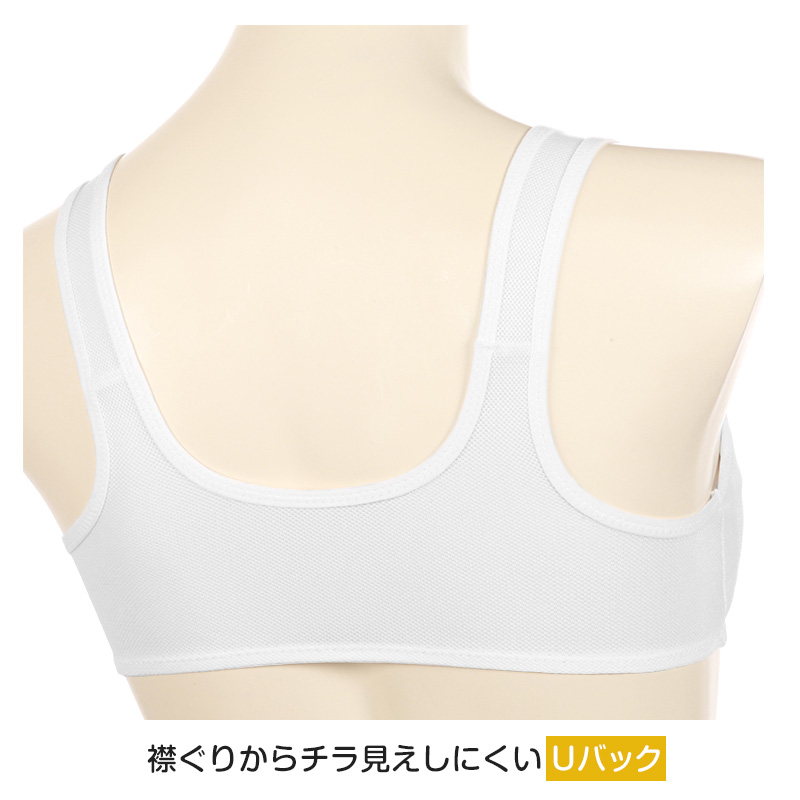 アスティーグ 指 ショートストッキング ストッキング ひざ下 22-25cm (5本指ストッキング ASTIGU ひざ下丈 ハイソックス 婦人)