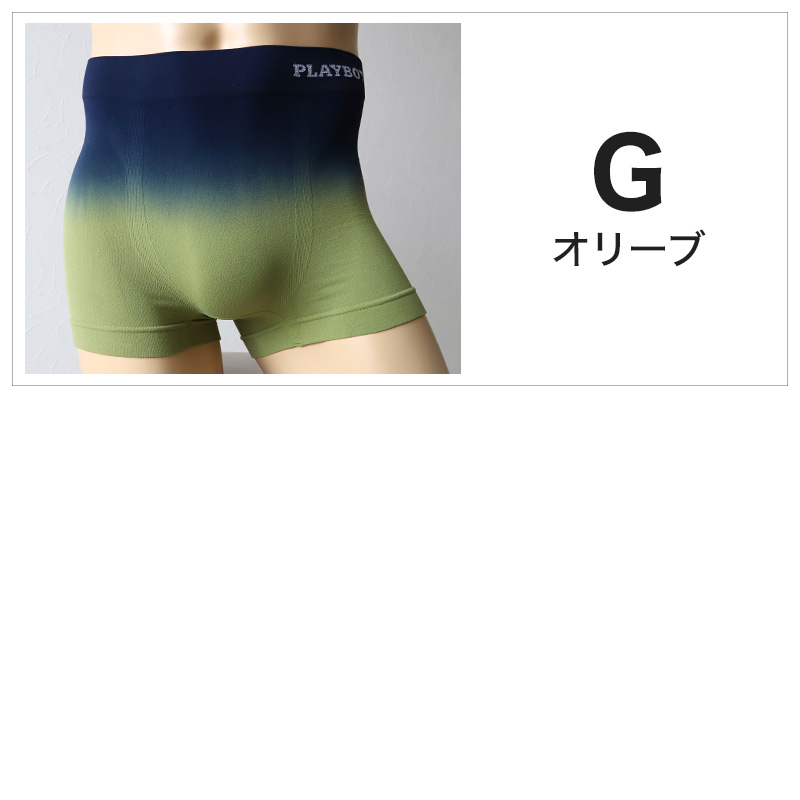 トランクス メンズ ブランド PLAYBOY パンツ 紳士 プレイボーイ PLAY BOY M~LL 前開き playboy (在庫限り)